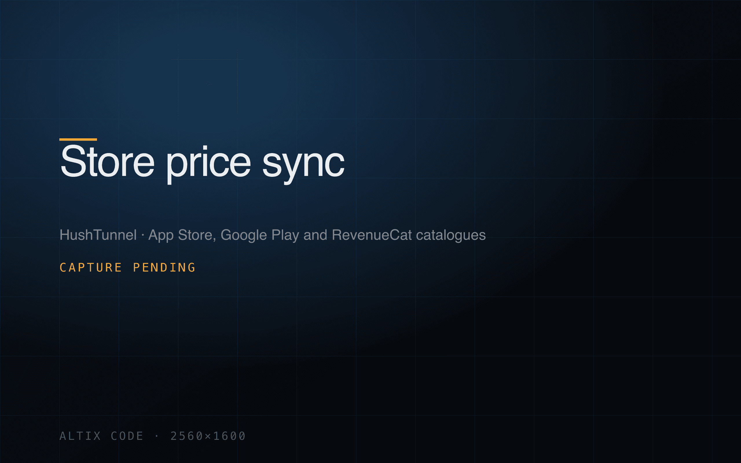 Store price synchronisation screen