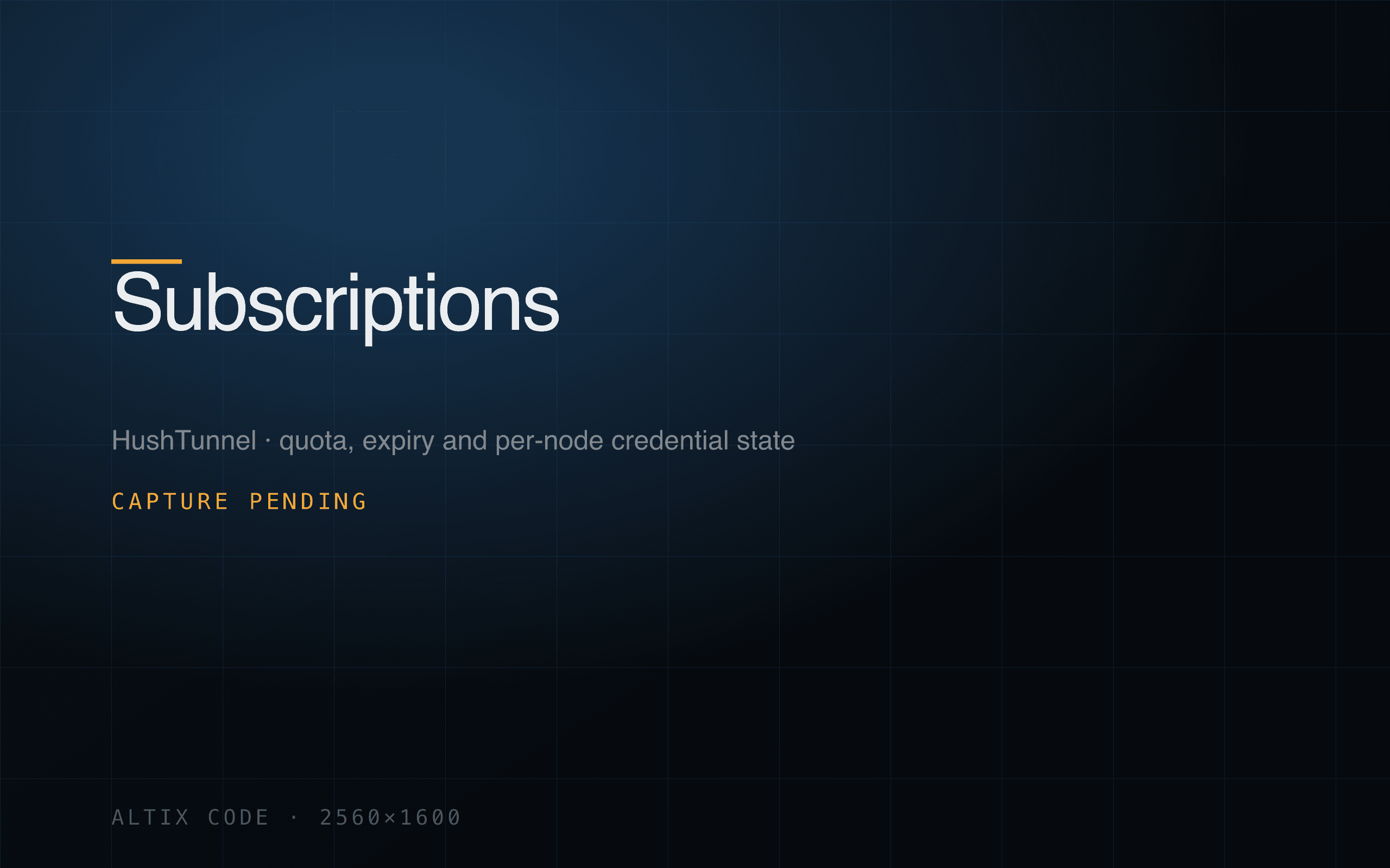 Subscription list showing quota and expiry