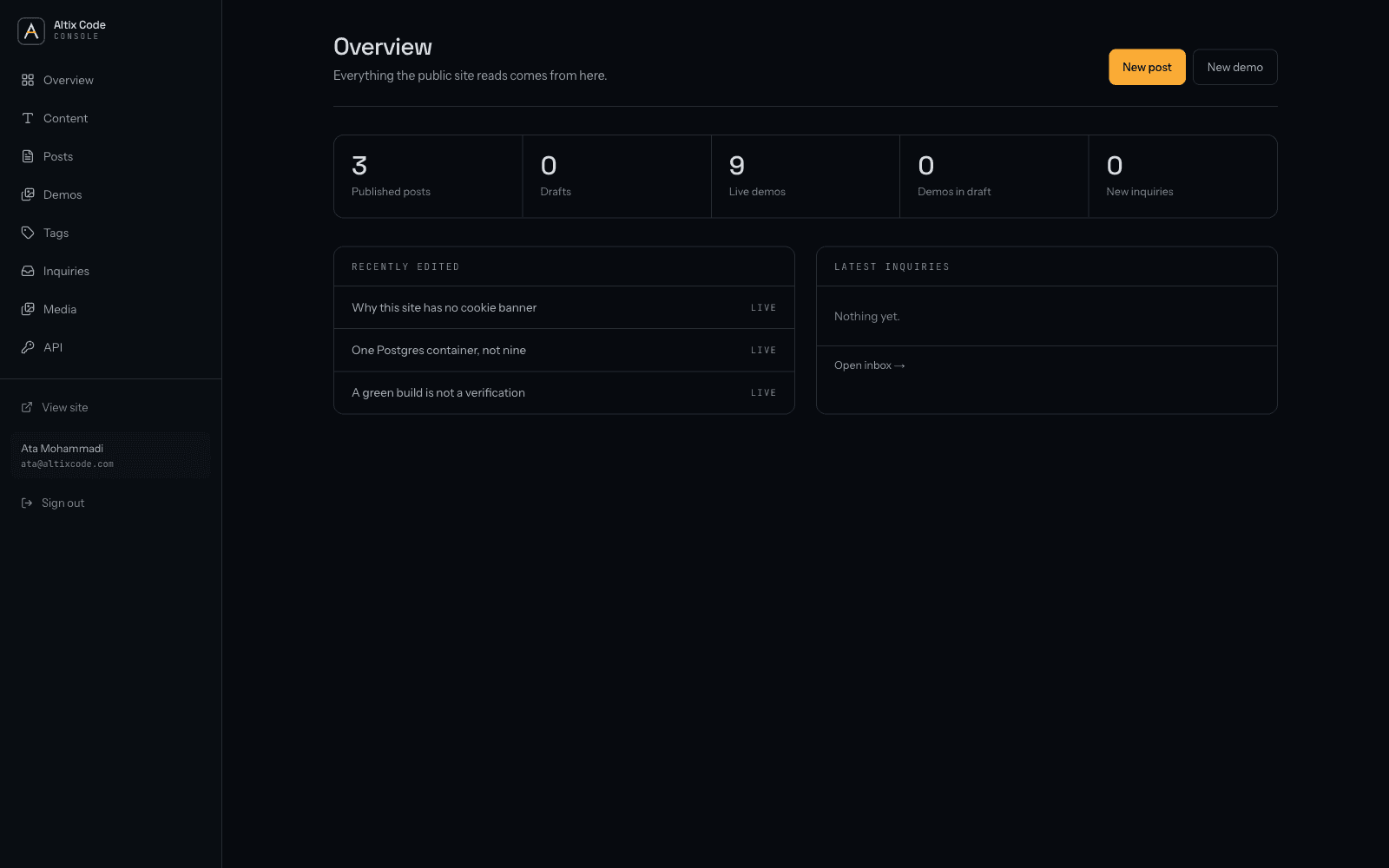 The console overview screen